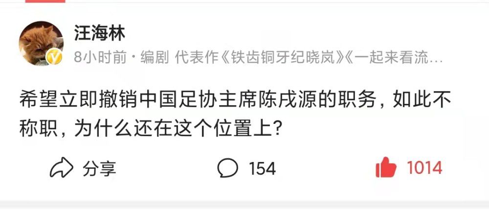 年夜学时期进修柔道的诸星要一（绫野刚 饰），凭仗拿手而被借调到北海道担负刑警。没有角逐的日子里，他整天负责无聊庶务，满腔的公理之情无处开释。在警署金牌刑警村井（皮埃尔泷 饰）的点拨下，一向以来非黑即白的诸星恍然大悟，他年夜肆成长耳目，狂刷积分，因而成为北海道道警中的得力干将。他与黑道年夜哥黑岩胜典（中村狮童 饰）、福寿膏估客山边太郎（Young Dais 饰）等灰色地带人物称兄道弟，依托他们收缴枪枝以完成警署指标，乃至动用公众资金销售福寿膏、私运枪枝。诸星满心觉得本身在做公理之事，却不曾想早已离他的胡想愈来愈远……本片按照前北海道差人稻叶圭昭的真实事务改编。